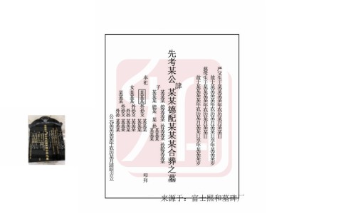 oysterplus牡蛎精功效-牡蛎精功效与作用、牡蛎精真的有用吗 -牡蛎精功效网